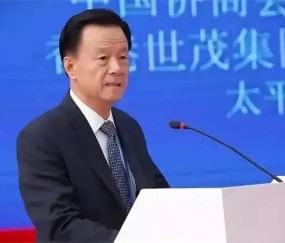 华体会登录入口-世茂集团创始人许荣茂滞留香港