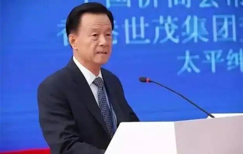 华体会登录入口-世茂集团创始人许荣茂滞留香港