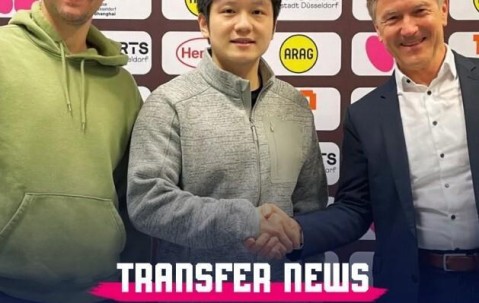 华体会官方入口-赛季结束后离队！樊振东确认将转会，下赛季携手邱党继续征战德甲